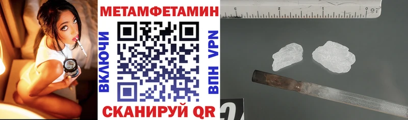 АМФ Розовый  нарко площадка официальный сайт  Корсаков  купить наркоту 