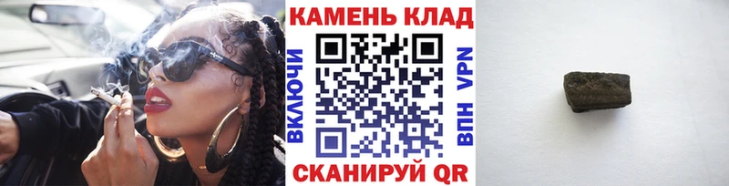 ГАШ VHQ  Корсаков 