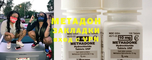 эйфоретик Сафоново