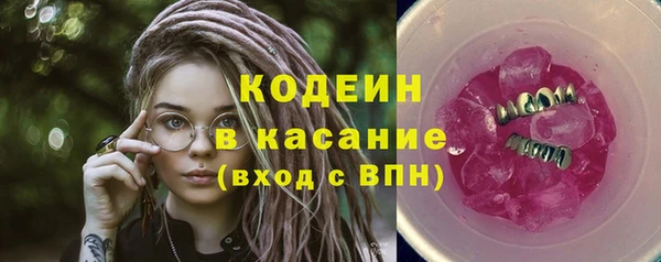 ECSTASY Белокуриха