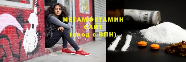 бошки Ростов