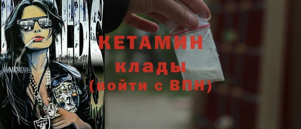 ECSTASY Белокуриха
