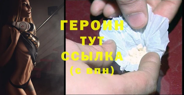 ECSTASY Белокуриха