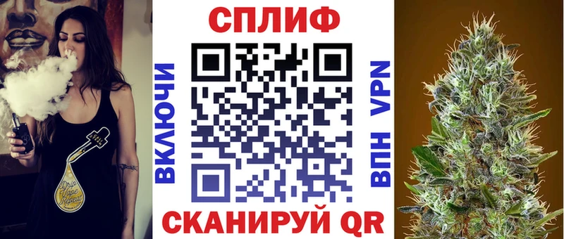 Бошки Шишки ГИДРОПОН  Корсаков 